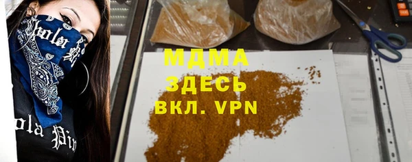 дживик Володарск