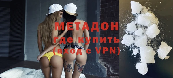 хмурый Волоколамск