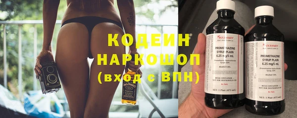 хмурый Волоколамск