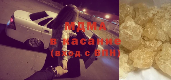 хмурый Волоколамск