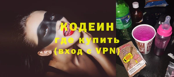 дживик Володарск