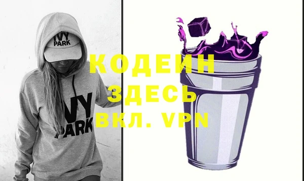 хмурый Волоколамск