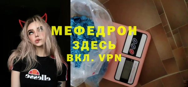 хмурый Волоколамск