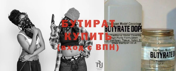 хмурый Волоколамск