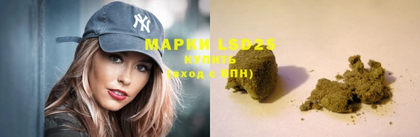 хмурый Волоколамск