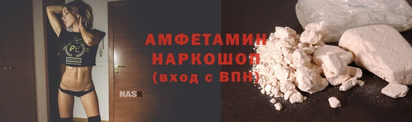 дживик Володарск