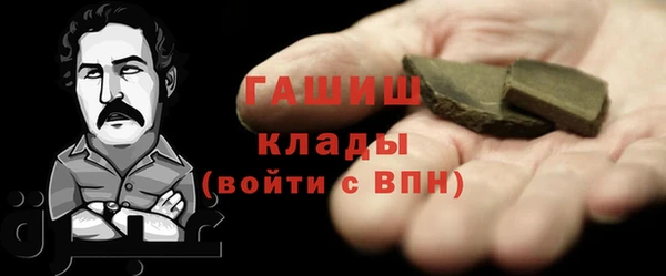 хмурый Волоколамск