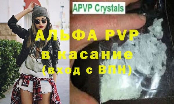 хмурый Волоколамск