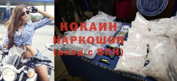 стафф Вяземский