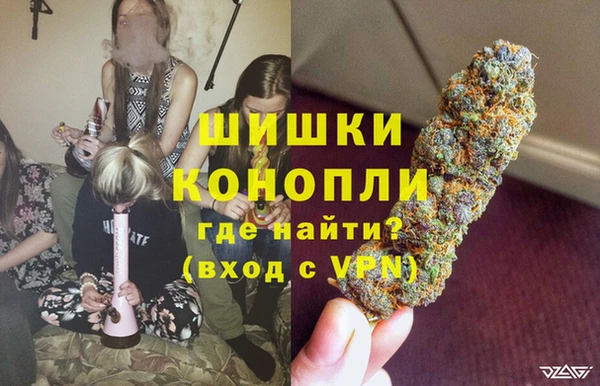 марки lsd Вязники