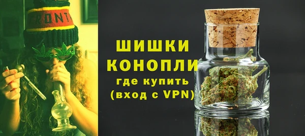 хмурый Волоколамск
