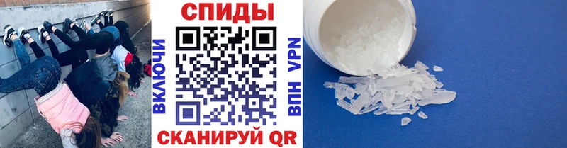 Купить закладки  Кремёнки  Первитин Декстрометамфетамин 99.9% 