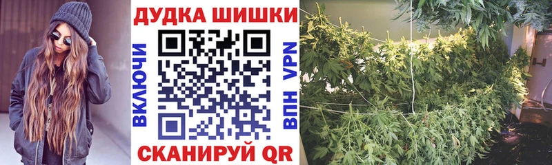 Купить где  Кремёнки  Конопля MAZAR 